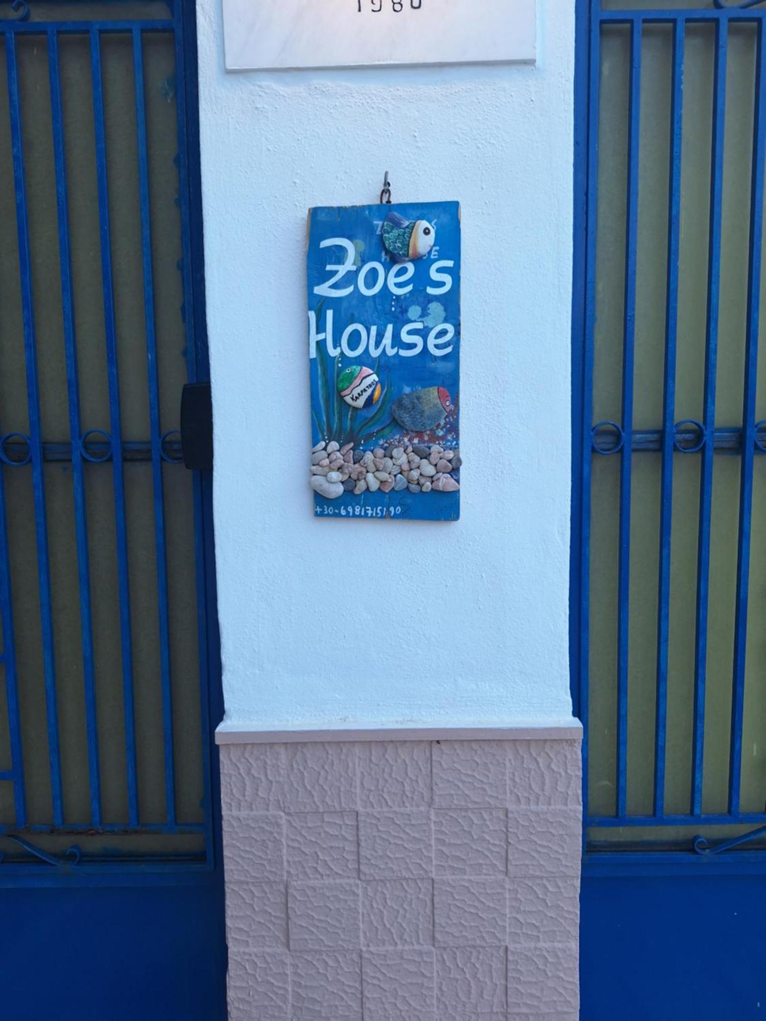 Zoes House Villa Kyra Panagia Exterior photo